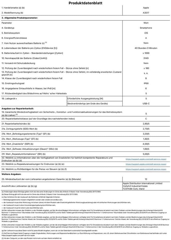 Apple iPhone Air 256 GB: Dünnstes iPhone aller Zeiten, 6,5-Zoll-Display mit ProMotion bis zu 120 Hz, starker A19 Pro-Chip, zentrale Frontkamera, Akku für den ganzen Tag, eSim; Weltraumschwarz – Bild 7