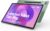 Lenovo Idea Tab Pro Tablet | 12,7 Zoll 3K-Display | MediaTek Dimensity 8300 | 8GB RAM | 256 GB UFS 4.0-Speicher | Android | Seeschaumgrün | Inklusive Lenovo Tab Pen Plus