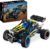 LEGO Technic Offroad-Rennbuggy, Autospielzeug für Kinder, Buggy-Rennwagen-Bausatz, Geschenk für 8-jährige Jungen und Mädchen, Rallye-Automodell 42164